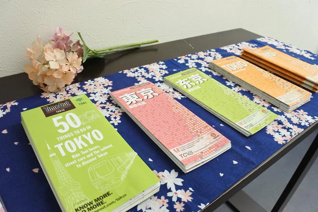 Tokyo Hostel
